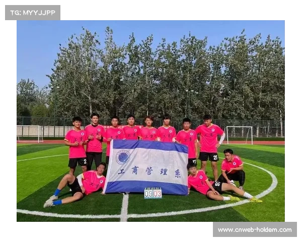 国际乒联携手清华大学开设体育管理课程培养赛事运营专业人才 国际乒联携手清华大学开设体育管理课程培养赛事运营专业人才